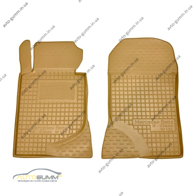 Автомобильные коврики в салон Mercedes E (W124) 1984- бежевые (AVTO-Gumm)