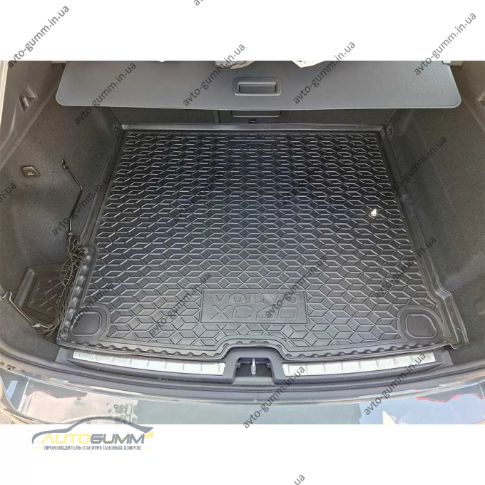 Коврик в багажник Volvo XC60 2017- резиновый, чёрный (AVTO-Gumm)