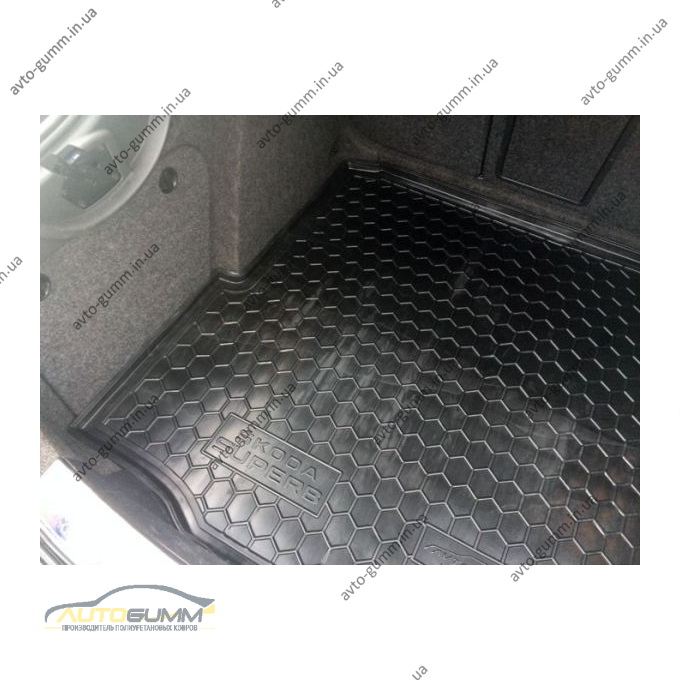 Автомобільний килимок в багажник Skoda SuperB 2008-2014 Sedan (Avto-Gumm)