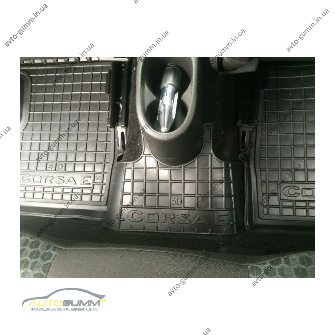 Автомобільні килимки в салон Opel Corsa E 2015- (Avto-Gumm)
