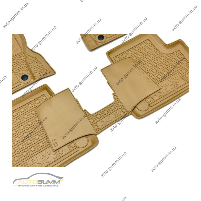 Автомобильные коврики в салон BMW X3 (E83) 2004-2010 бежевые (AVTO-Gumm)