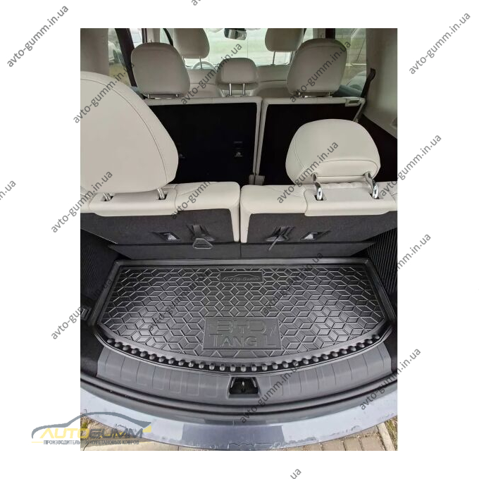 Автомобильный коврик в багажник BYD Tang L 2025- EV (7 мест) короткий (AVTO-Gumm)