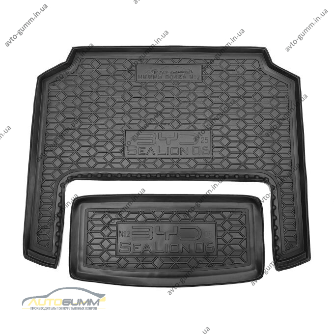 Автомобильный коврик в багажник BYD Sea Lion 06 2025- нижняя полка №2 (AVTO-Gumm)