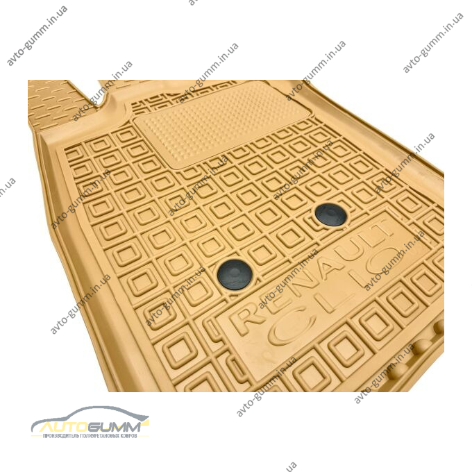Автомобильные коврики в салон Renault Clio 3 2005- 3 двери бежевые (AVTO-Gumm)