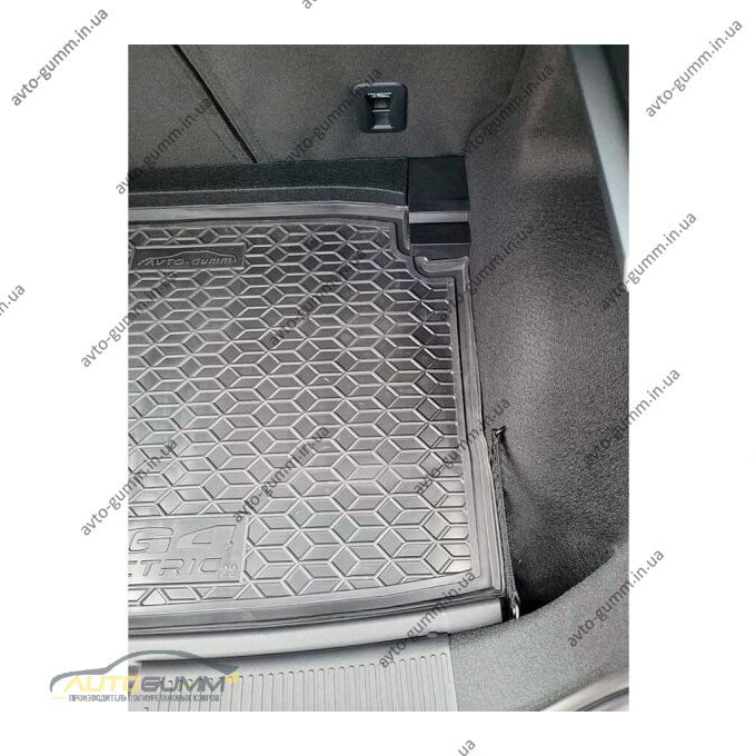 Автомобильный коврик в багажник MG 4 EV 2022- Luxury нижняя полка (AVTO-Gumm)
