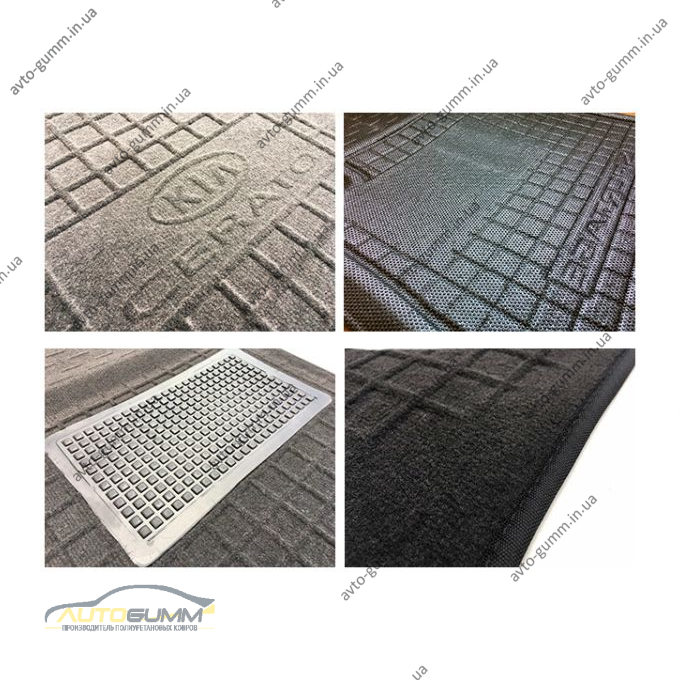 Гібридні килимки в салон Hyundai Elantra 2014- (MD/FL) (Avto-Gumm)