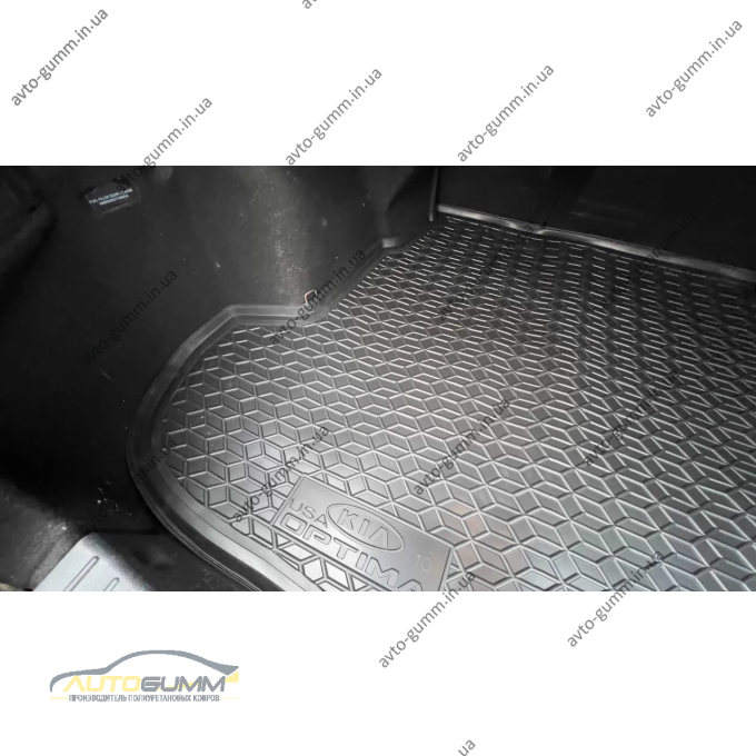 Килимок в багажник Kia Optima 2010-2015 USA гумовий, чорний (AVTO-Gumm)