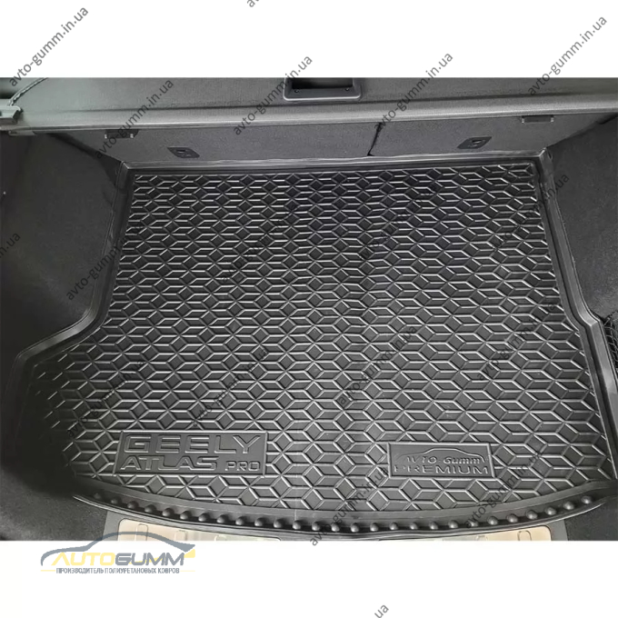 Килимок в багажник Geely Atlas Pro 2020- Premium гумовий, чорний (AVTO-Gumm)