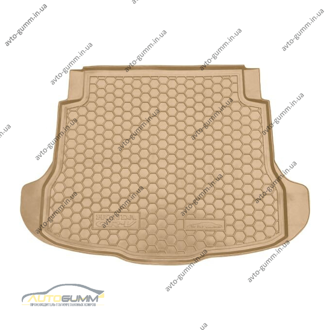 Автомобільний килимок в багажник Honda CR-V 2006-2012 бежевый (AVTO-Gumm)