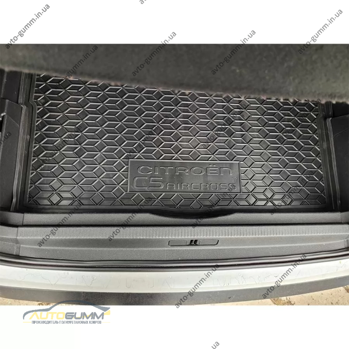 Коврик в багажник Citroen C5 Aircross 2018-2022 нижняя полка резиновый, чёрный (AVTO-Gumm)