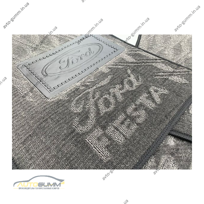 Текстильные коврики в салон Ford Fiesta 2002-2008 (V) серые AVTO-Tex
