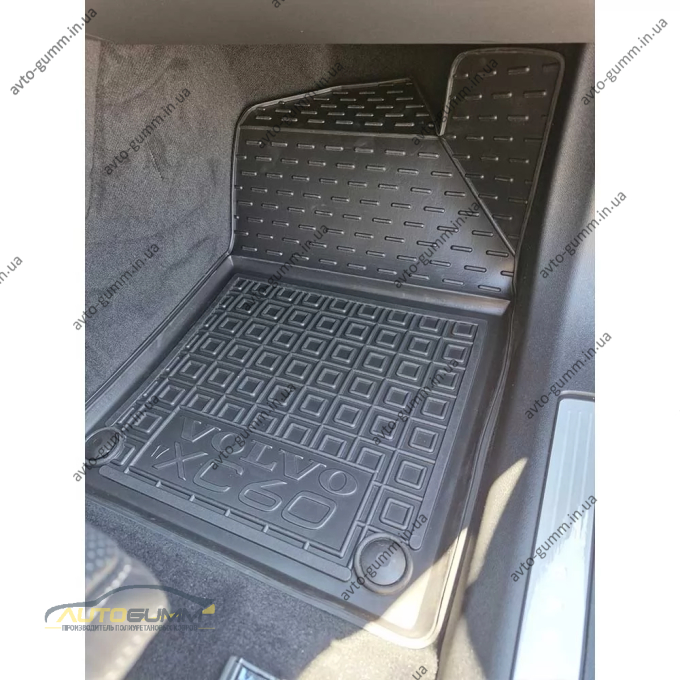 Коврики в салон Volvo XC60 2017- резиновые, чёрные (AVTO-Gumm)