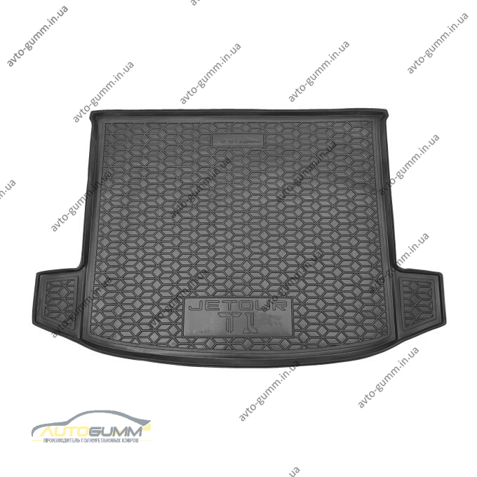 Автомобильный коврик в багажник Jetour T1 2025- (AVTO-Gumm)