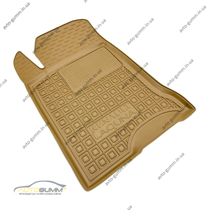 Автомобильные коврики в салон Renault Laguna 2 2001-2007 бежевые (AVTO-Gumm)