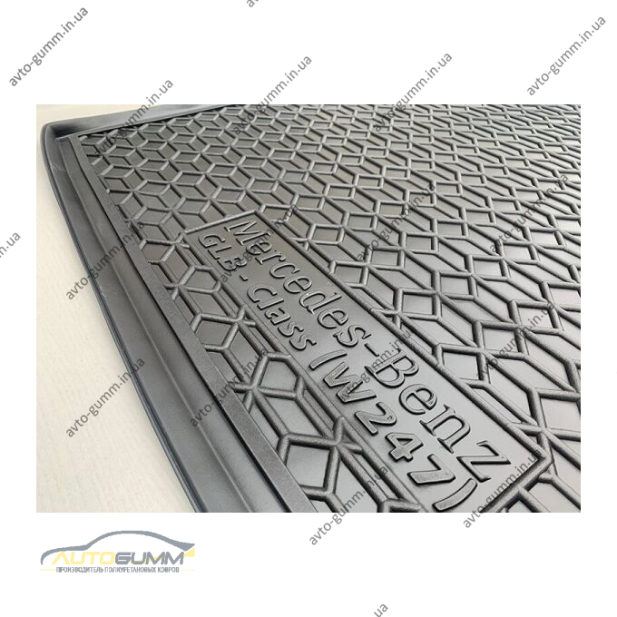 Автомобільний килимок в багажник Mercedes GLB (X247) 2020- (Нижня поличка) (AVTO-Gumm)
