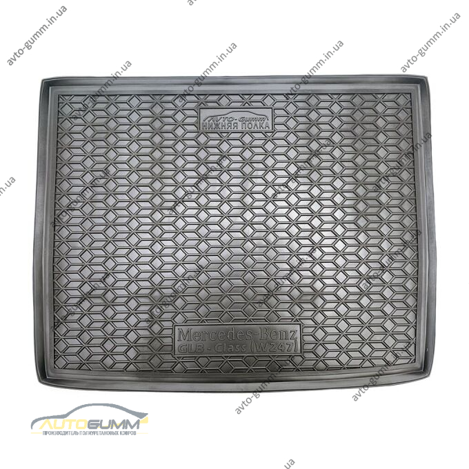 Автомобільний килимок в багажник Mercedes GLB (X247) 2020- (Нижня поличка) (AVTO-Gumm)
