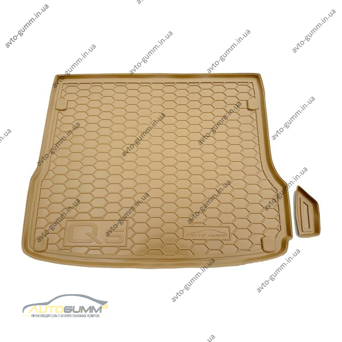 Автомобільний килимок в багажник Audi Q5 2009- бежевый (AVTO-Gumm)