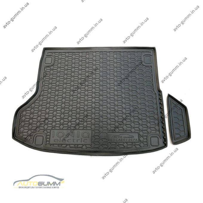 Автомобільний килимок в багажник Hyundai IONIQ electric 2021- без сабв. (AVTO-Gumm)