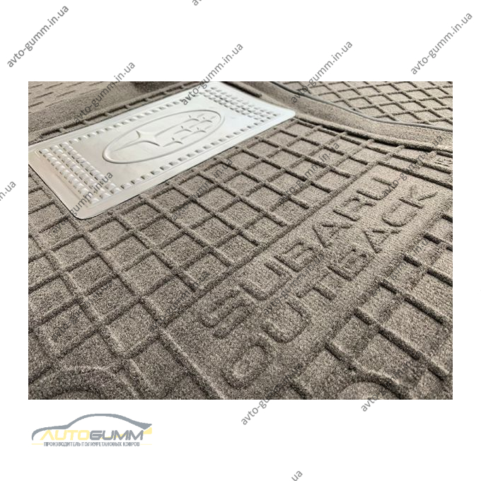 Гібридні килимки в салон Subaru Outback 2015- (AVTO-Gumm)