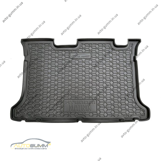 Автомобільний килимок в багажник Hyundai Matrix 2001-2010 (AVTO-Gumm)