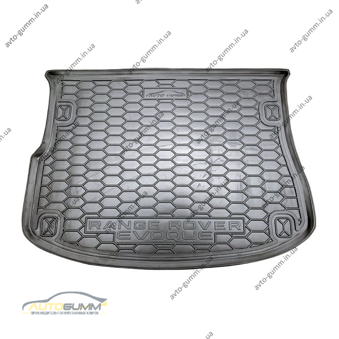 Автомобильный коврик в багажник Range Rover Evoque 2011- (Avto-Gumm)