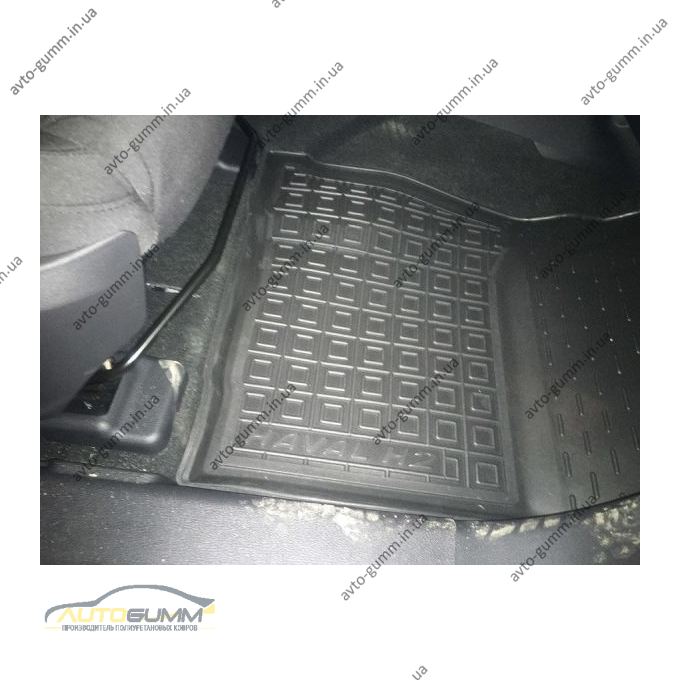 Передние коврики в автомобиль Haval H2 2014- (Avto-Gumm)