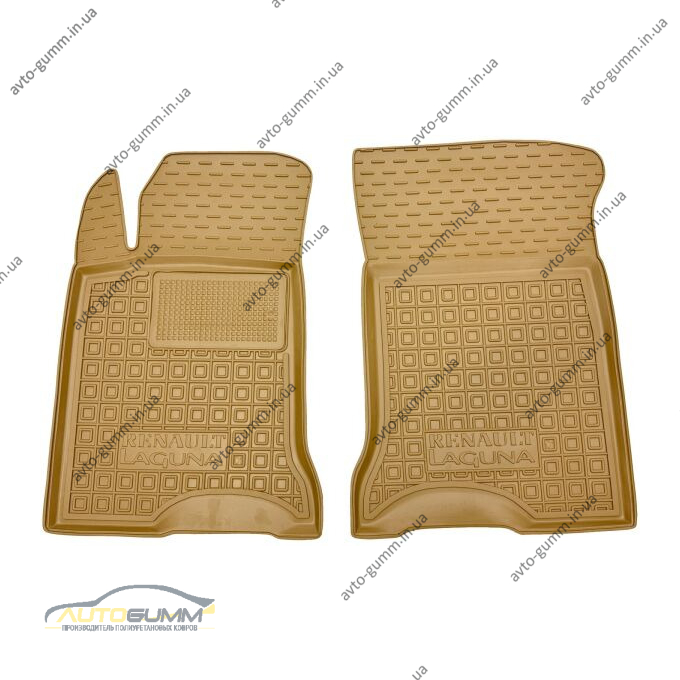 Автомобильные коврики в салон Renault Laguna 2 2001-2007 бежевые (AVTO-Gumm)