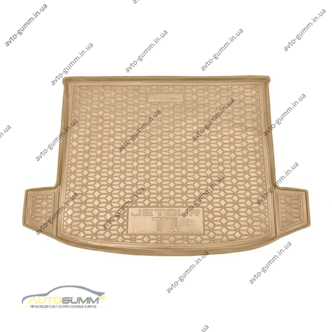 Автомобильный коврик в багажник Jetour T1 2025- бежевый (AVTO-Gumm)