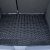 Автомобільний килимок в багажник Volkswagen ID4 Pure+ 2020- (AVTO-Gumm)