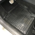 Передние коврики в автомобиль Citroen C4 2010- (Avto-Gumm)