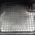Автомобильные коврики в салон Peugeot 208 2013- (Avto-Gumm)