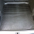 Автомобільний килимок в багажник Skoda SuperB 2015- Universal (Avto-Gumm)