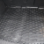 Автомобильный коврик в багажник Ford Kuga 2013- (Avto-Gumm)