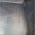 Автомобільний килимок в багажник Zeekr 001 2022- Нижня поличка (AVTO-Gumm)