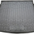 Автомобильный коврик в багажник Honda CR-V 2021- ДВС верхняя полка (AVTO-Gumm)