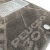 Текстильные коврики в салон Peugeot 301 2013- (X) AVTO-Tex