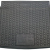 Автомобильный коврик в багажник Audi Q3 2020- (нижняя полка) (Avto-Gumm)