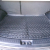 Автомобільний килимок в багажник Kia Sportage 3 2010- (Avto-Gumm)