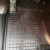 Водительский коврик в салон Nissan X-Trail (T32) 2014- (Avto-Gumm)