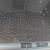 Автомобильный коврик в багажник Peugeot 3008 2010- (Avto-Gumm)