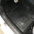 Водительский коврик в салон Citroen C4 2010- (Avto-Gumm)