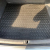 Автомобильный коврик в багажник Audi A4 (B6/B7) 2001- Sedan (Avto-Gumm)