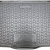 Автомобільний килимок в багажник Citroen C4 2021- (AVTO-Gumm)