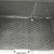 Автомобільний килимок в багажник Ford Fiesta 2008-2015 (Avto-Gumm)