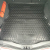 Автомобільний килимок в багажник Ford Mondeo 5 2015- Hatchback (Avto-Gumm)