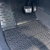 Автомобільні килимки в салон Volkswagen ID4 2020- (AVTO-Gumm)