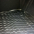 Автомобильный коврик в багажник Renault Fluence 2009- (Avto-Gumm)