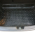 Автомобильный коврик в багажник Kia Ceed (JD) 2012- Hatchback (base/mid) (Avto-Gumm)
