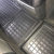 Автомобильные коврики в салон BMW X5 (E53) 2000-2007 (Avto-Gumm)