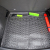 Автомобільний килимок в багажник MG ZS 2019- Нижня поличка (AVTO-Gumm)